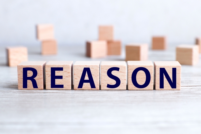 理由