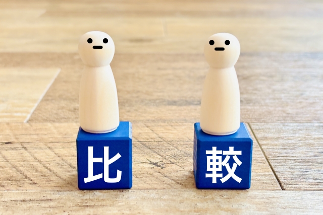 比較