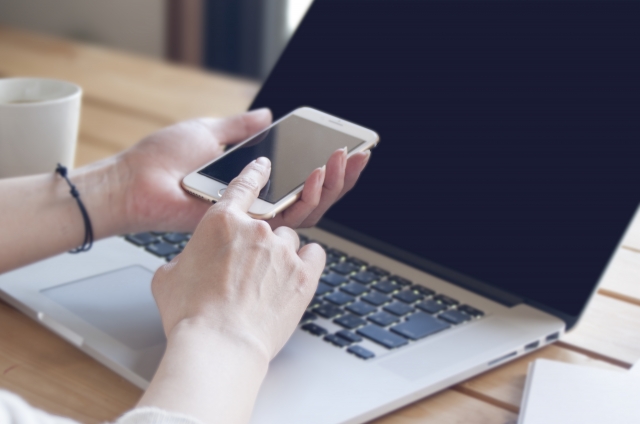 登録できてる？確認方法と反映のタイミング